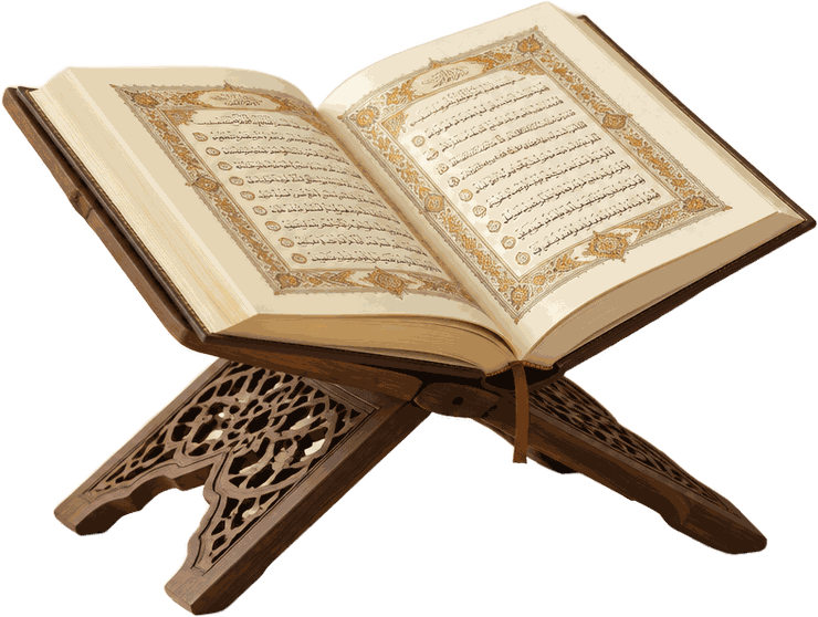 An open Mushaf on a carved wooden rehal